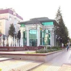 Версаль