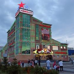 Гостиница Абсолют