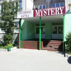 Мистери Хостел