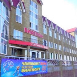Биатлон