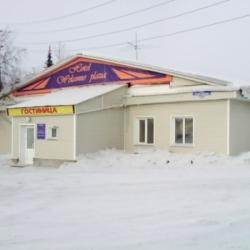 Гостиница Вэлком Плаза