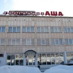 Аша