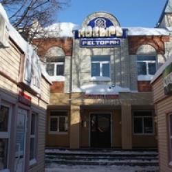 Гостиница Козырь