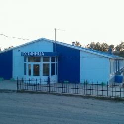 Отель Санрайс