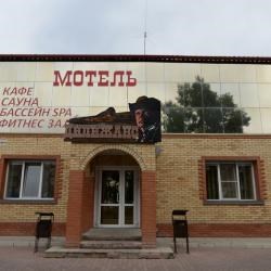 Гостиница Дилижанс