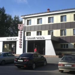 Гостиница Виктория