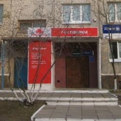 Гостиница Юбилейная
