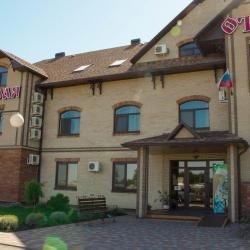Гостиница Старая мельница