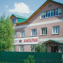 Гостиница Империя