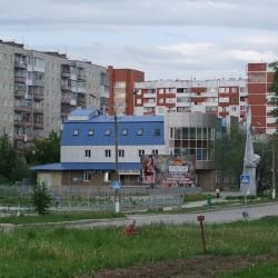 Алиса