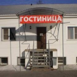Отель Гостиный Двор