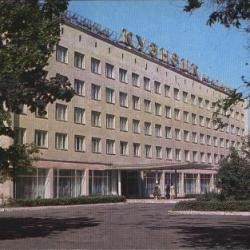 Отель Кузнецк