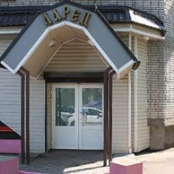 Ларец