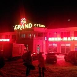 Гостиница Гранд-Отель