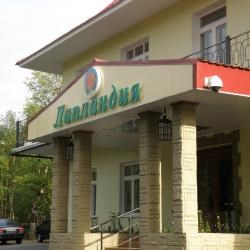 Лапландия