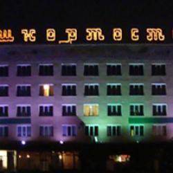 Гостиница Башкортостан