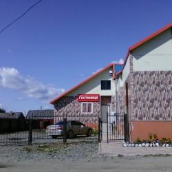 Отель Центральная