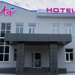  Арт Отель
