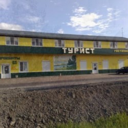 Отель Турист