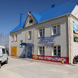 Отель Большая Медведица