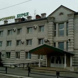 Отель Бурея