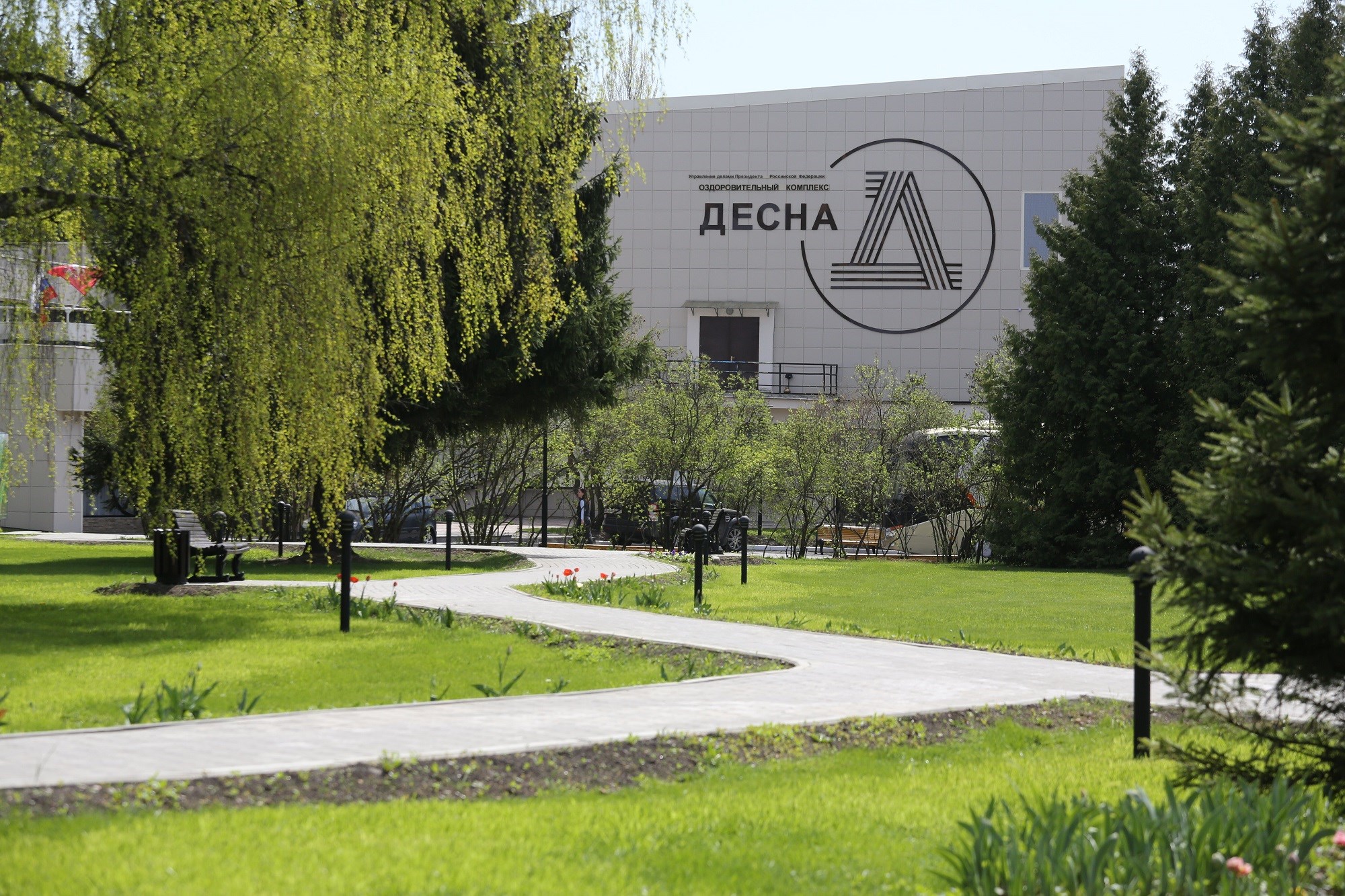 Десна