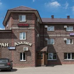 Мини-отель Азалия