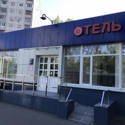 Часы Лескова