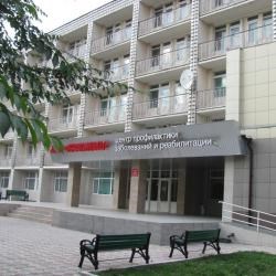 Санаторий Красмашевский