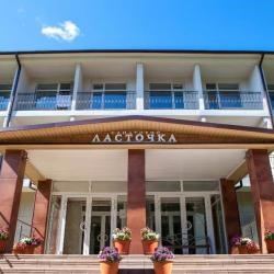 Ласточка