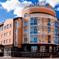 Атриа