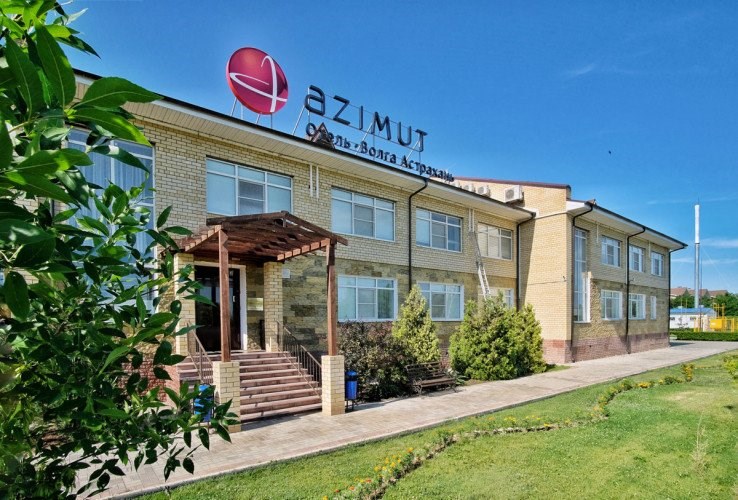  AZIMUT Отель Волга Астрахань
