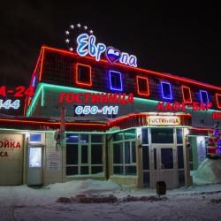 Гостиница Европа