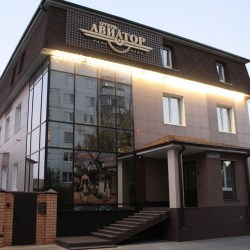 Авиатор