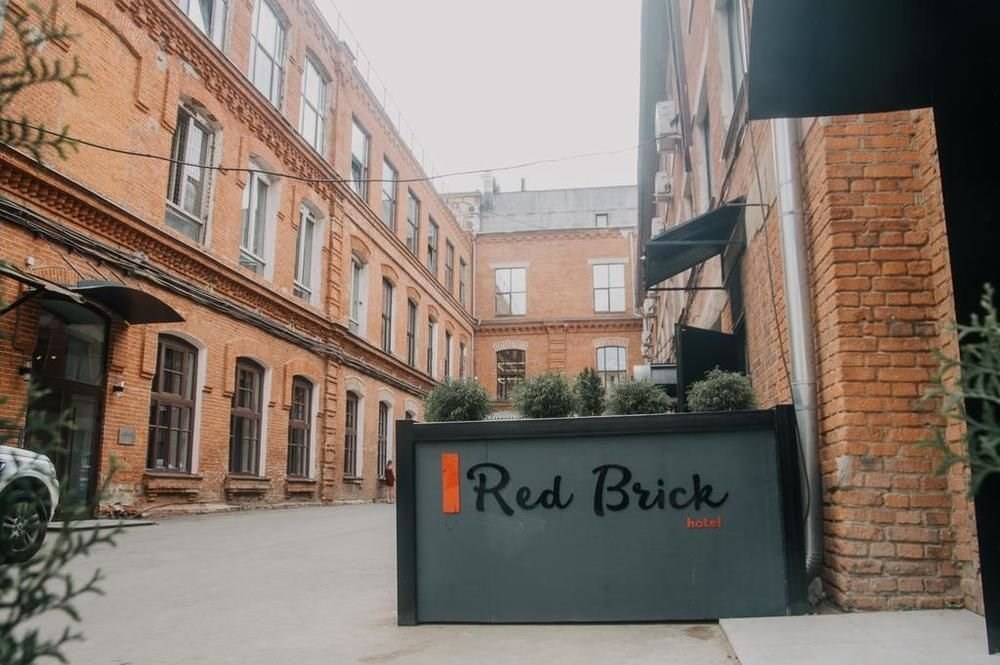 Red Brick Пресня