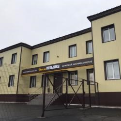 Гостиница Дом на Мельнова