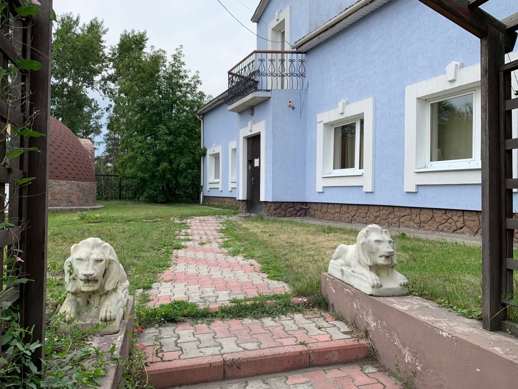 КрасХом