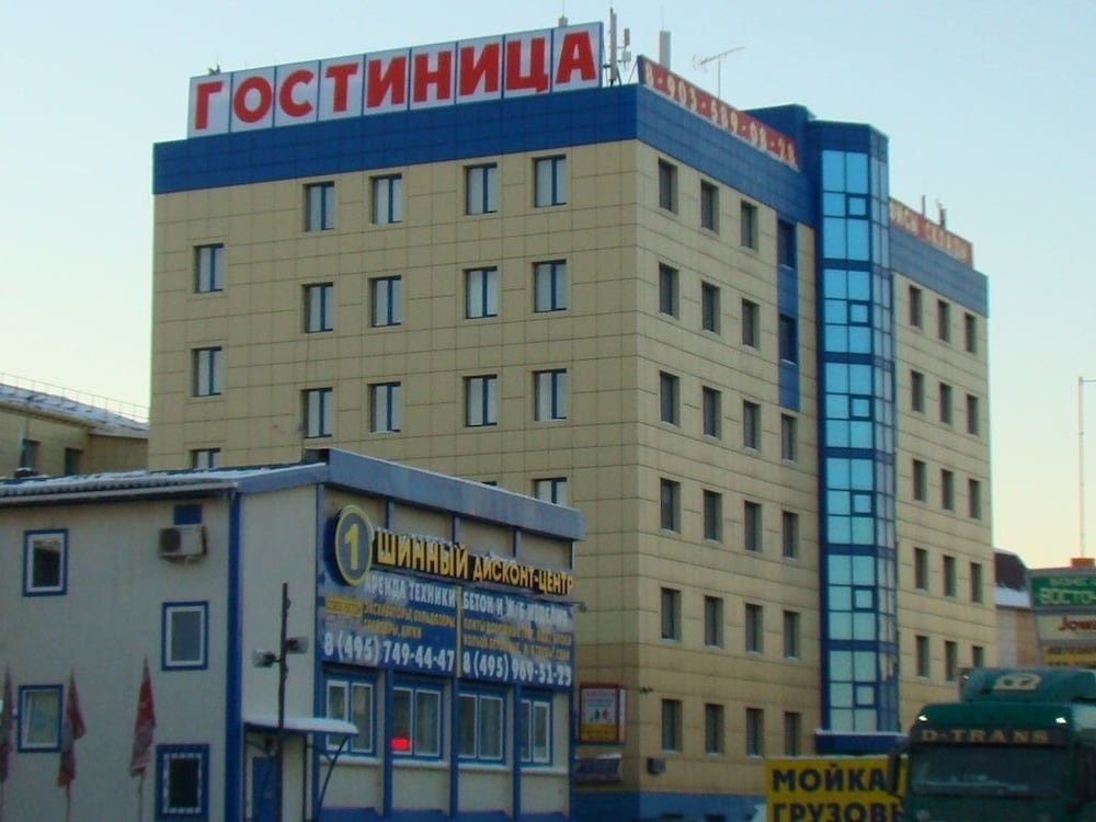 Союз