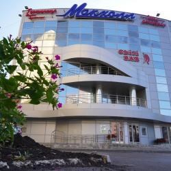 Макхолл