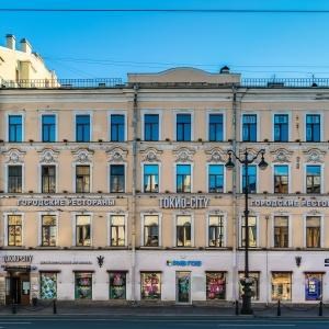 Travelto Nevskiy 90