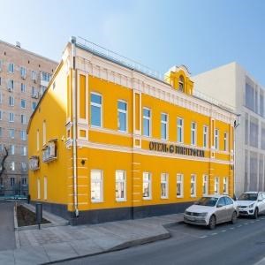 Винтерфелл на Новокузнецкой