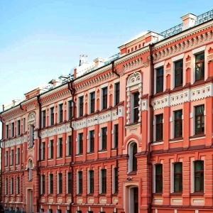 Арбат 6 Бутик отель