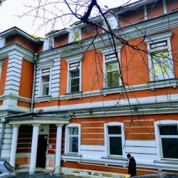 Axis Moscow Island