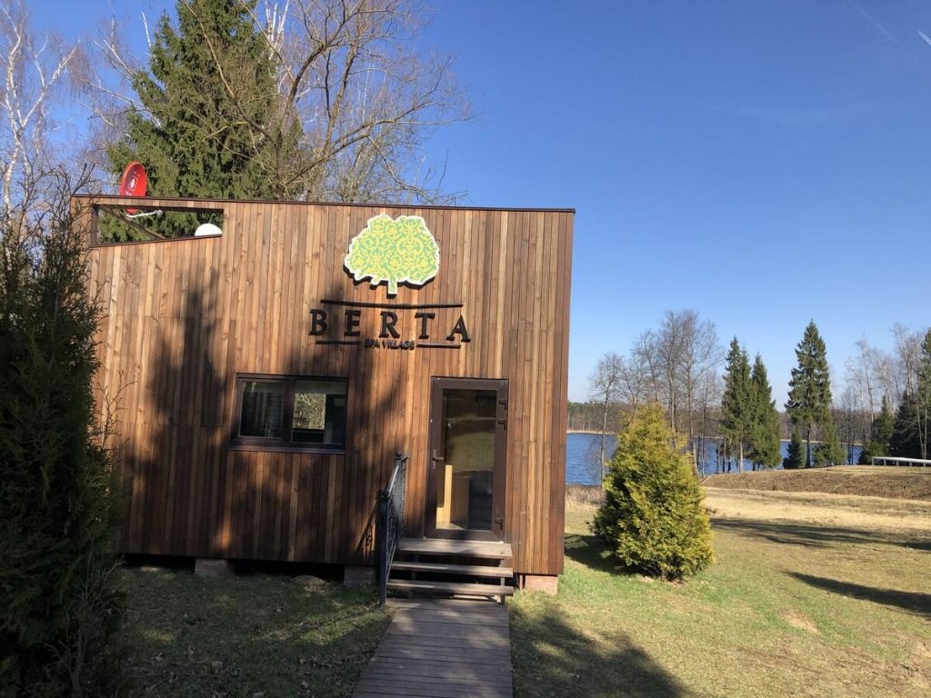 Гостиница Berta Village