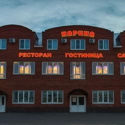 Отель Нарина