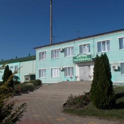 Гостиница Бирюч