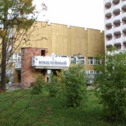 Отель Юбилейный