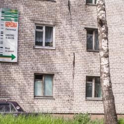 Гостиница Березка
