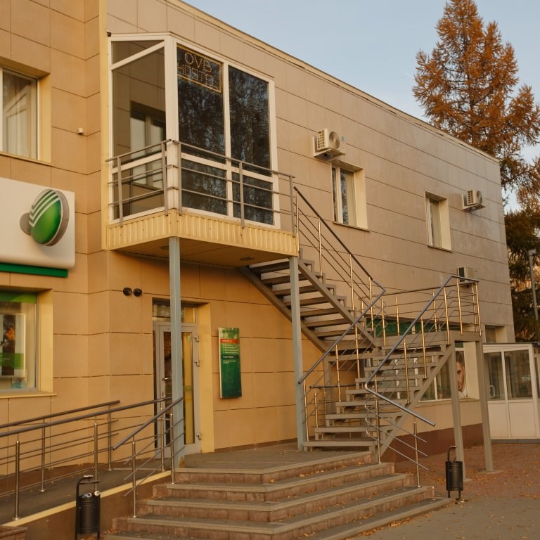 Хостел OVB