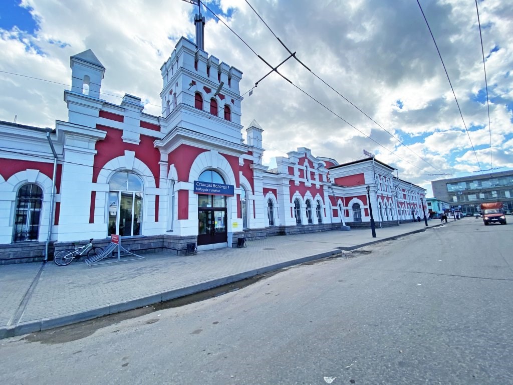 Smart Hotel KDO Вологда